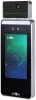 Smartec ST-FR041T СКУД