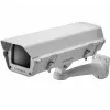 Wisenet SHB-4200